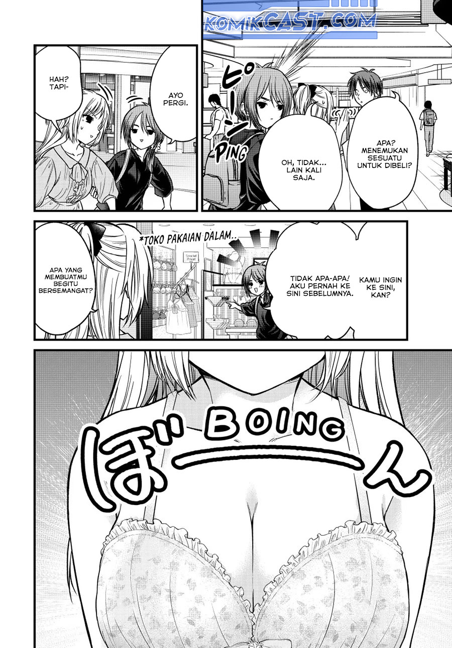 Ojousama no Shimobe Chapter 151 Gambar 10