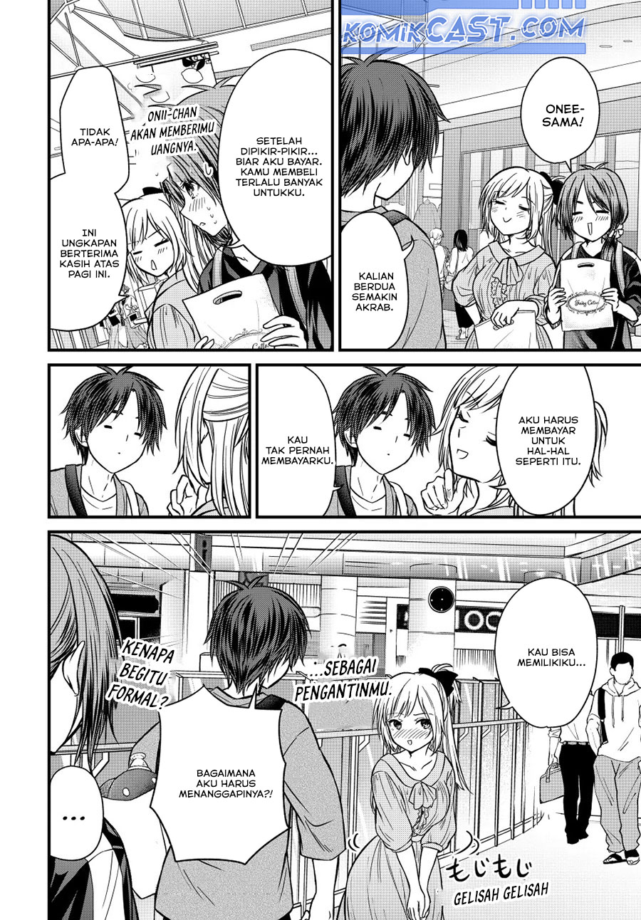 Ojousama no Shimobe Chapter 151 Gambar 12