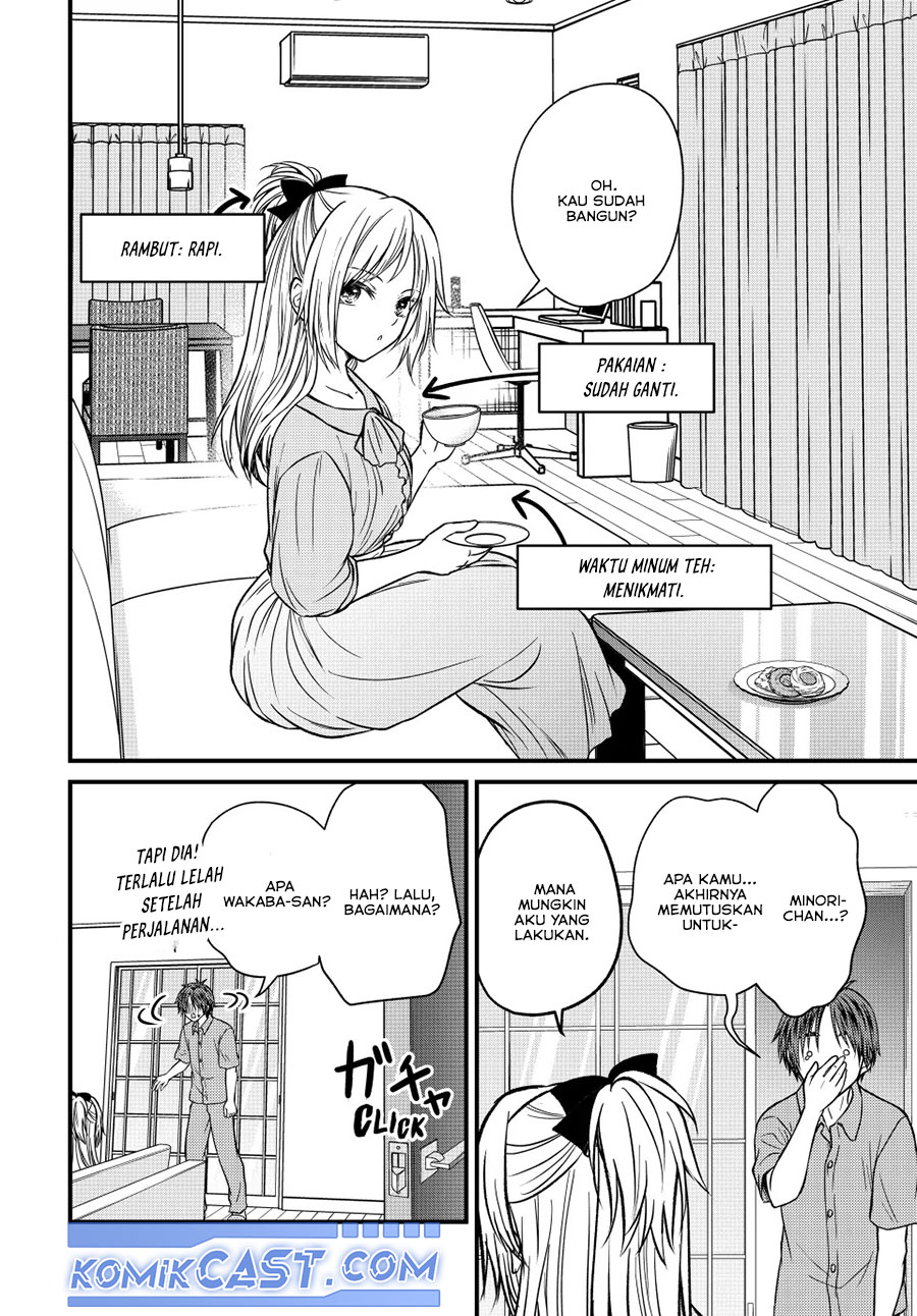 Manga Ojousama no Shimobe Chapter 151 gambar nomor 2