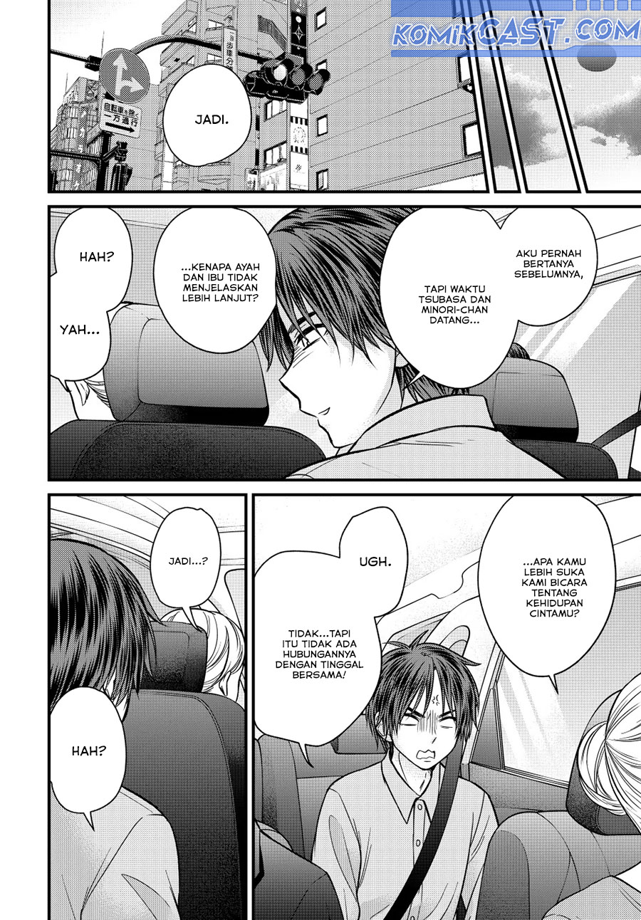 Ojousama no Shimobe Chapter 152 Gambar 12