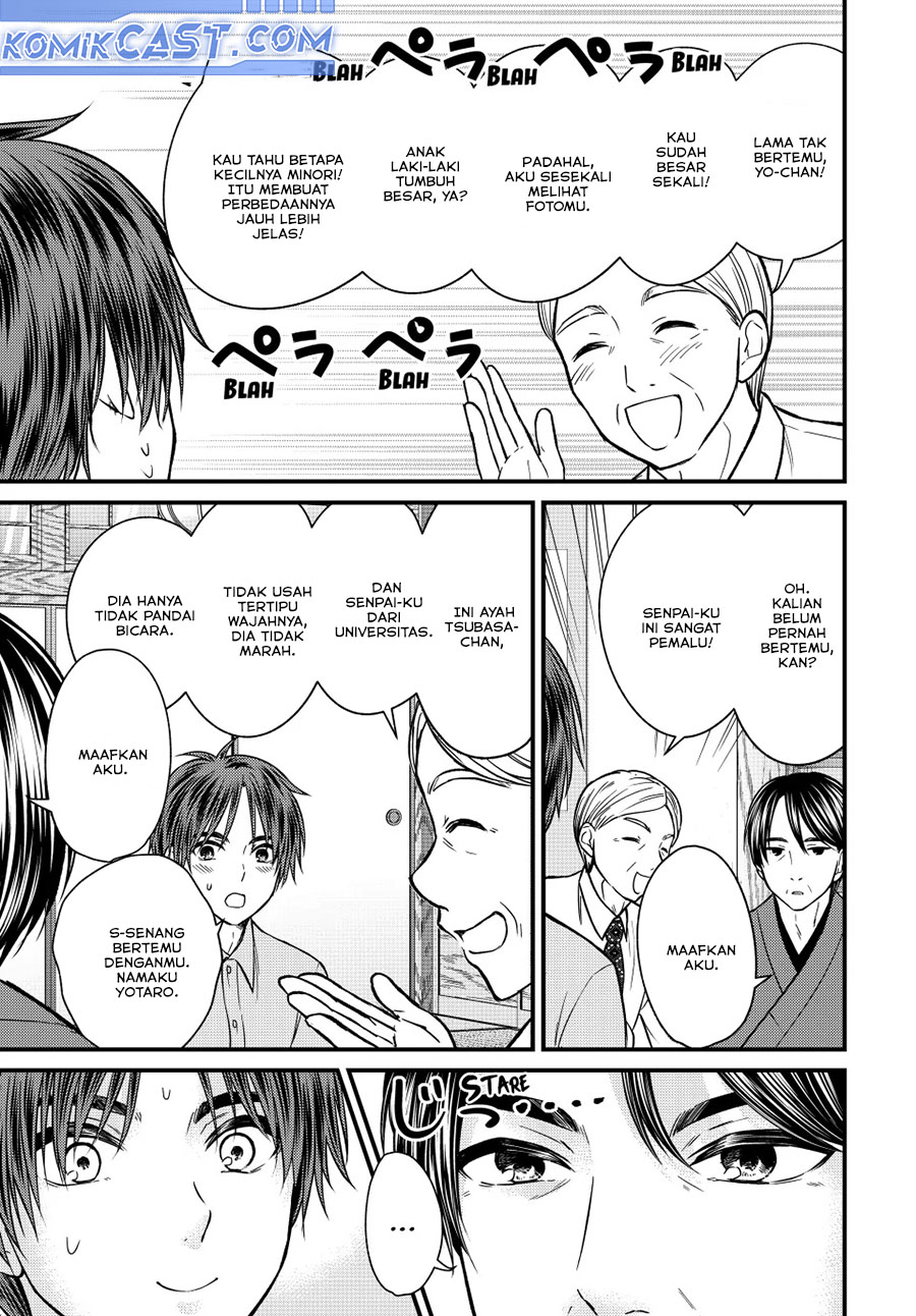 Ojousama no Shimobe Chapter 152 Gambar 3