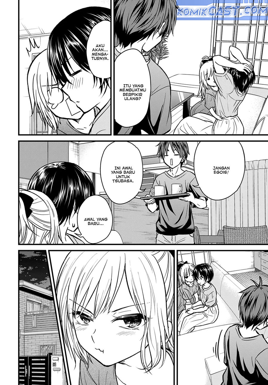 Ojousama no Shimobe Chapter 153 Gambar 12