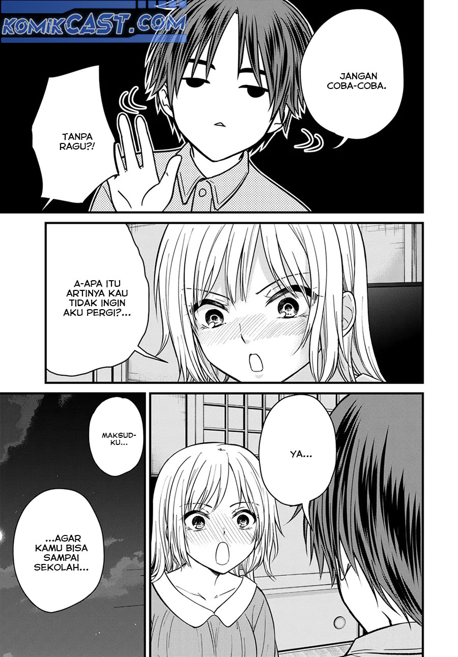 Ojousama no Shimobe Chapter 153 Gambar 15