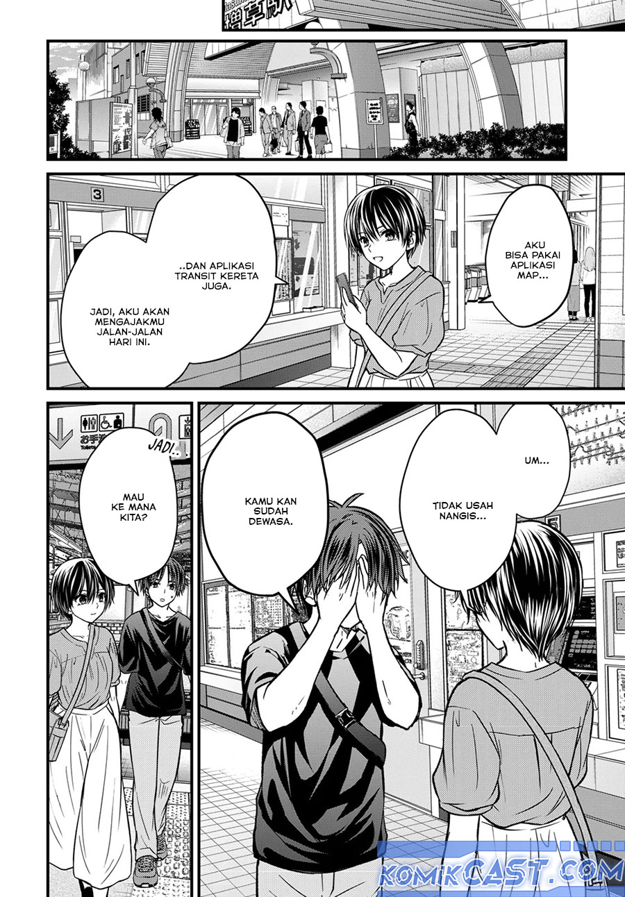 Manga Ojousama no Shimobe Chapter 153 gambar nomor 2