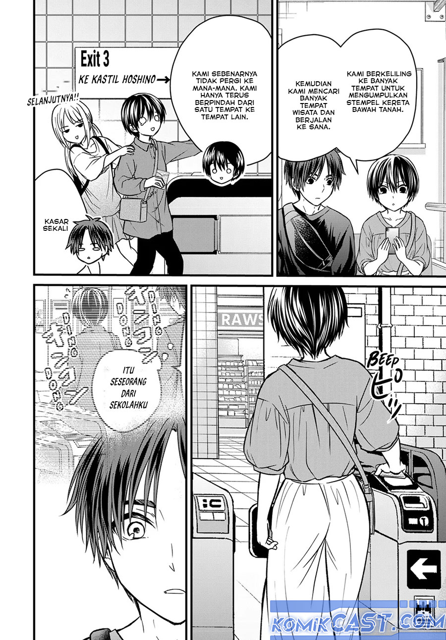 Ojousama no Shimobe Chapter 153 Gambar 4