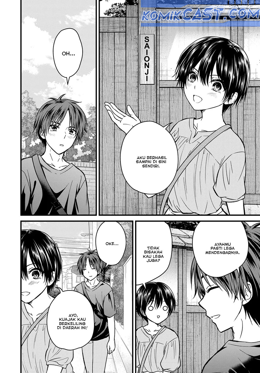 Ojousama no Shimobe Chapter 153 Gambar 6