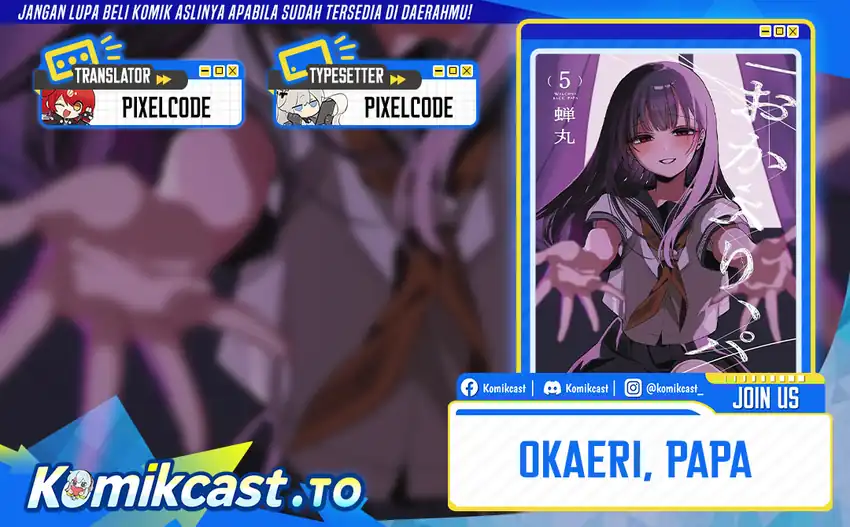 Komik Okaeri Alice Chapter 34 gambar nomor 1