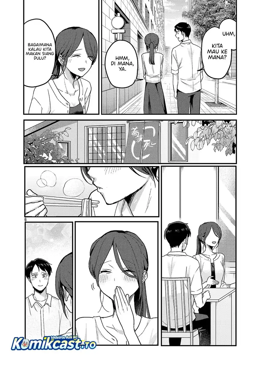 Okaeri Alice Chapter 34 Gambar 7