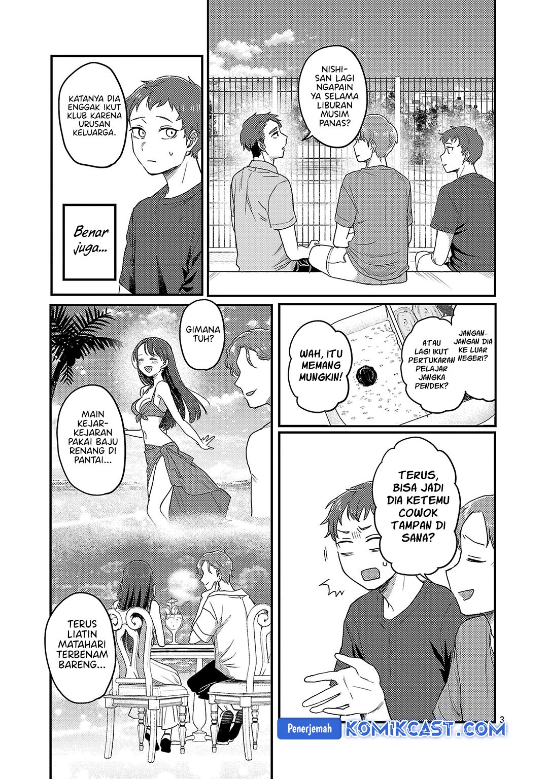 Okaeri, Papa (Welcome Home, Papa) Chapter 27.5 Gambar 4
