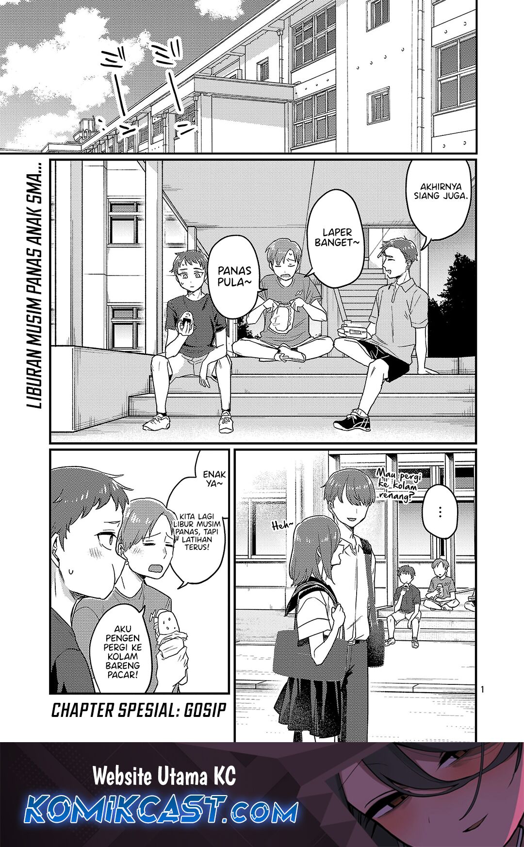 Manga Okaeri, Papa (Welcome Home, Papa) Chapter 27.5 gambar nomor 2