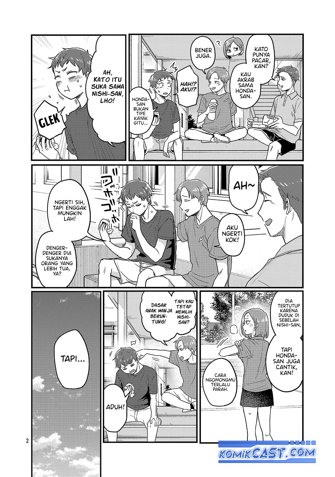 Okaeri, Papa (Welcome Home, Papa) Chapter 27.5 Gambar 3