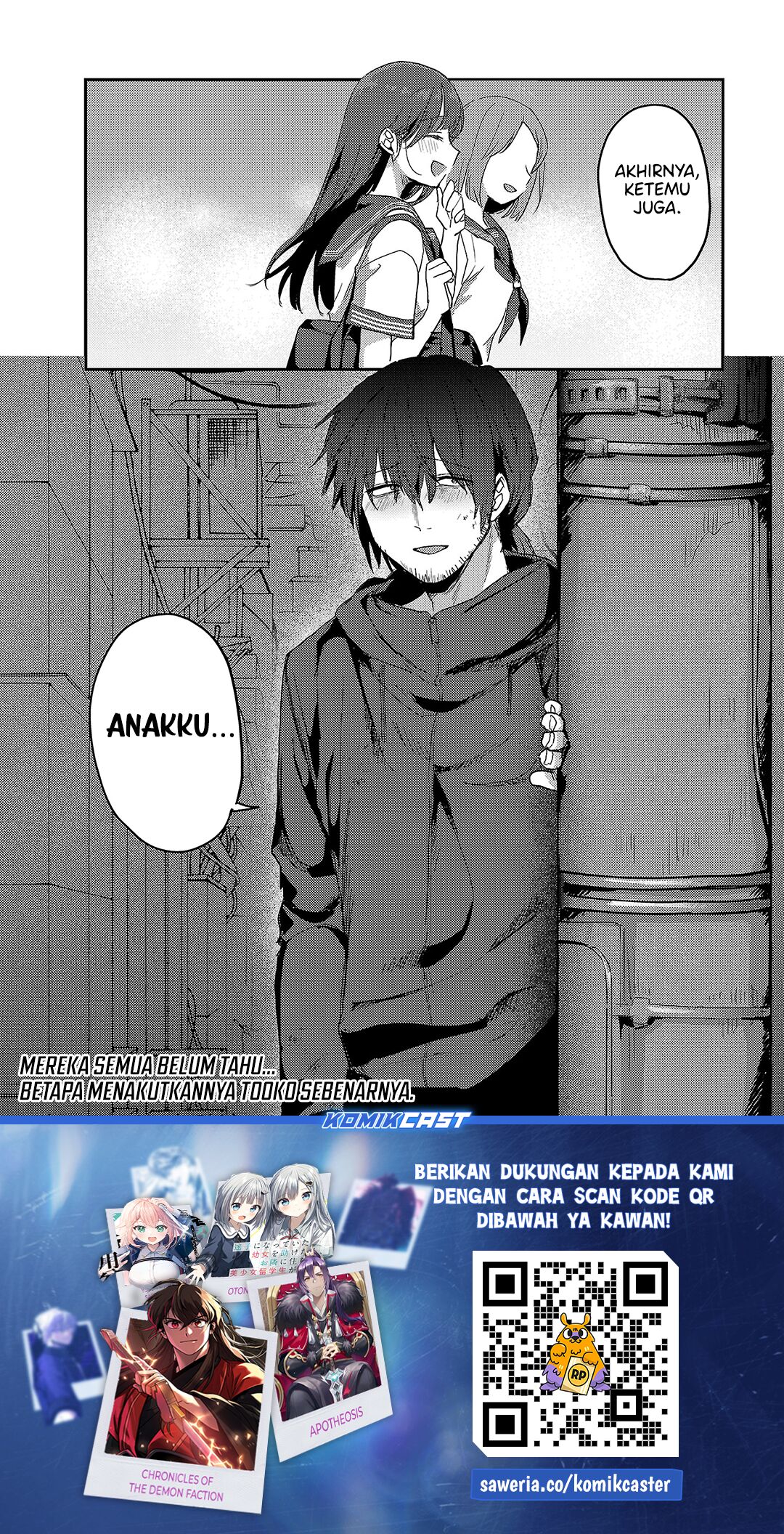 Okaeri, Papa (Welcome Home, Papa) Chapter 29 Gambar 24