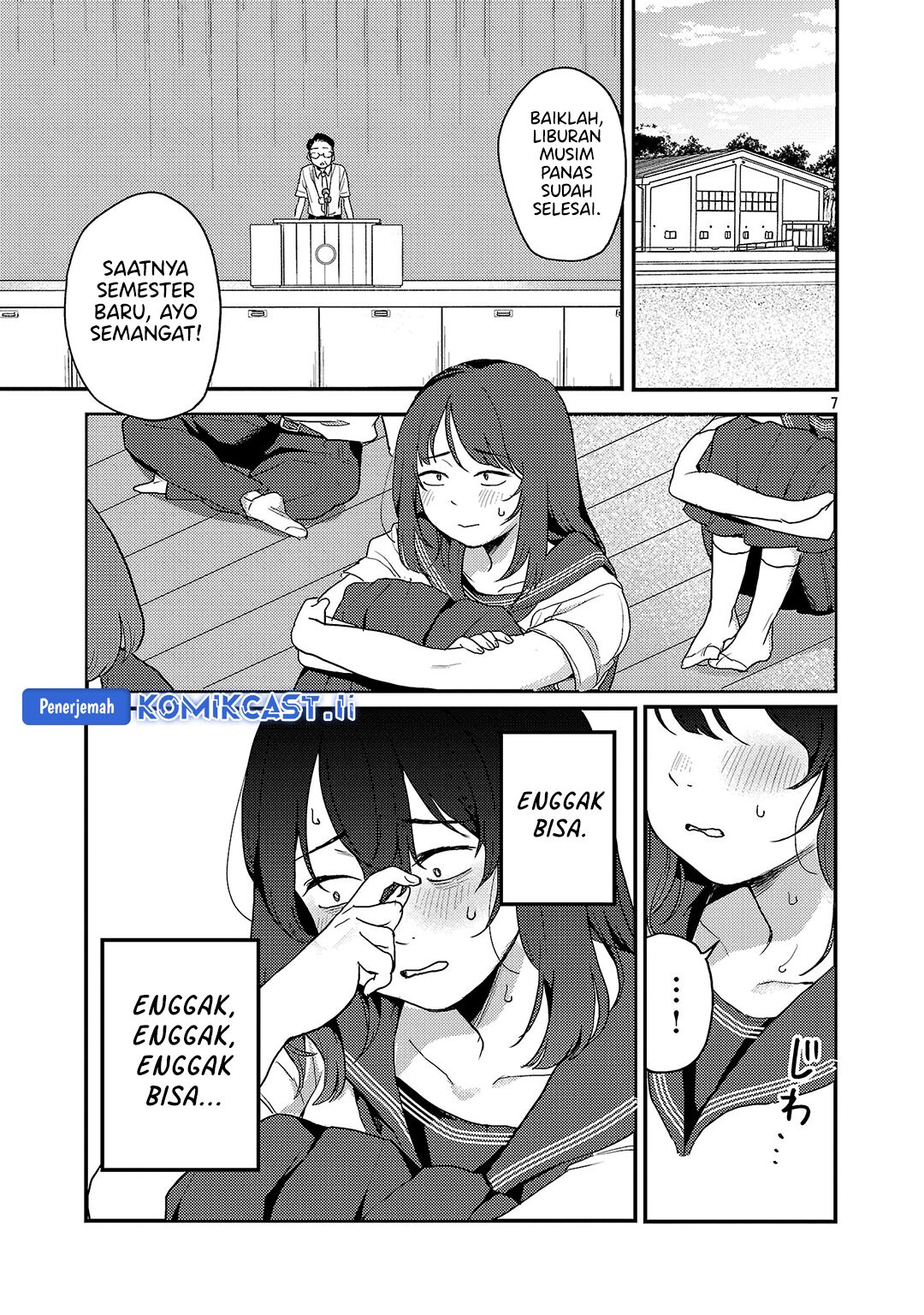 Okaeri, Papa (Welcome Home, Papa) Chapter 29 Gambar 7