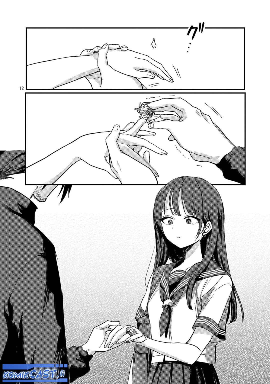 Okaeri, Papa (Welcome Home, Papa) Chapter 30 Gambar 12