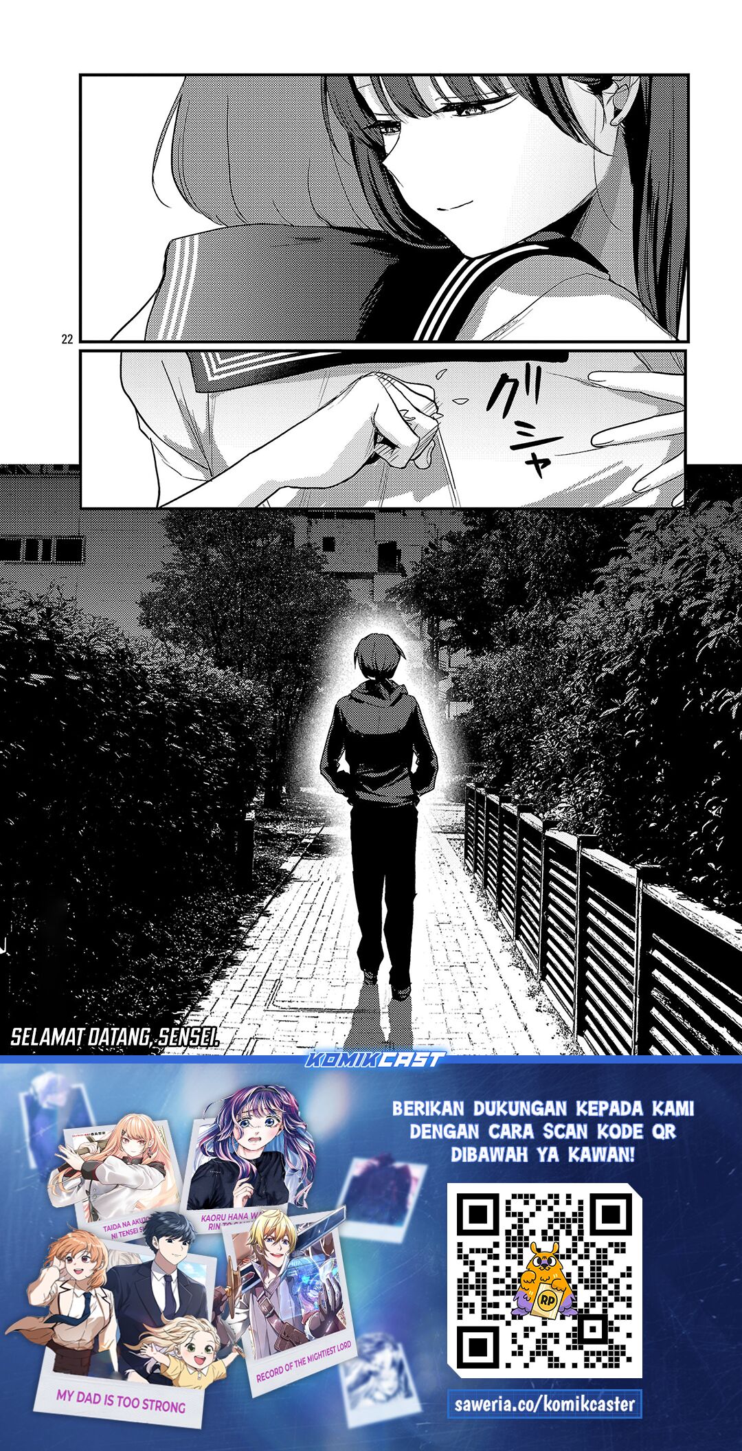 Okaeri, Papa (Welcome Home, Papa) Chapter 30 Gambar 22