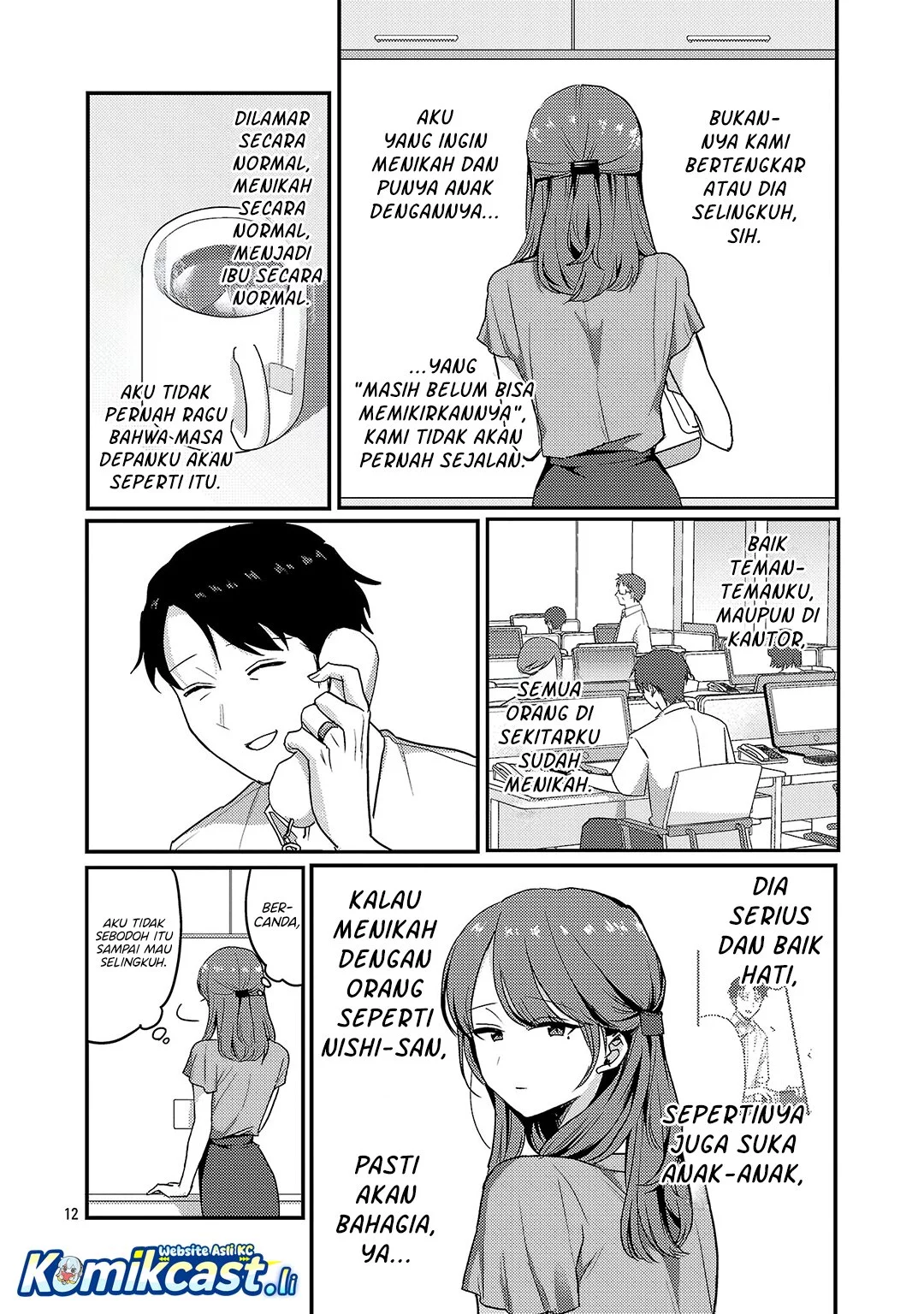 Okaeri, Papa (Welcome Home, Papa) Chapter 32 Gambar 12