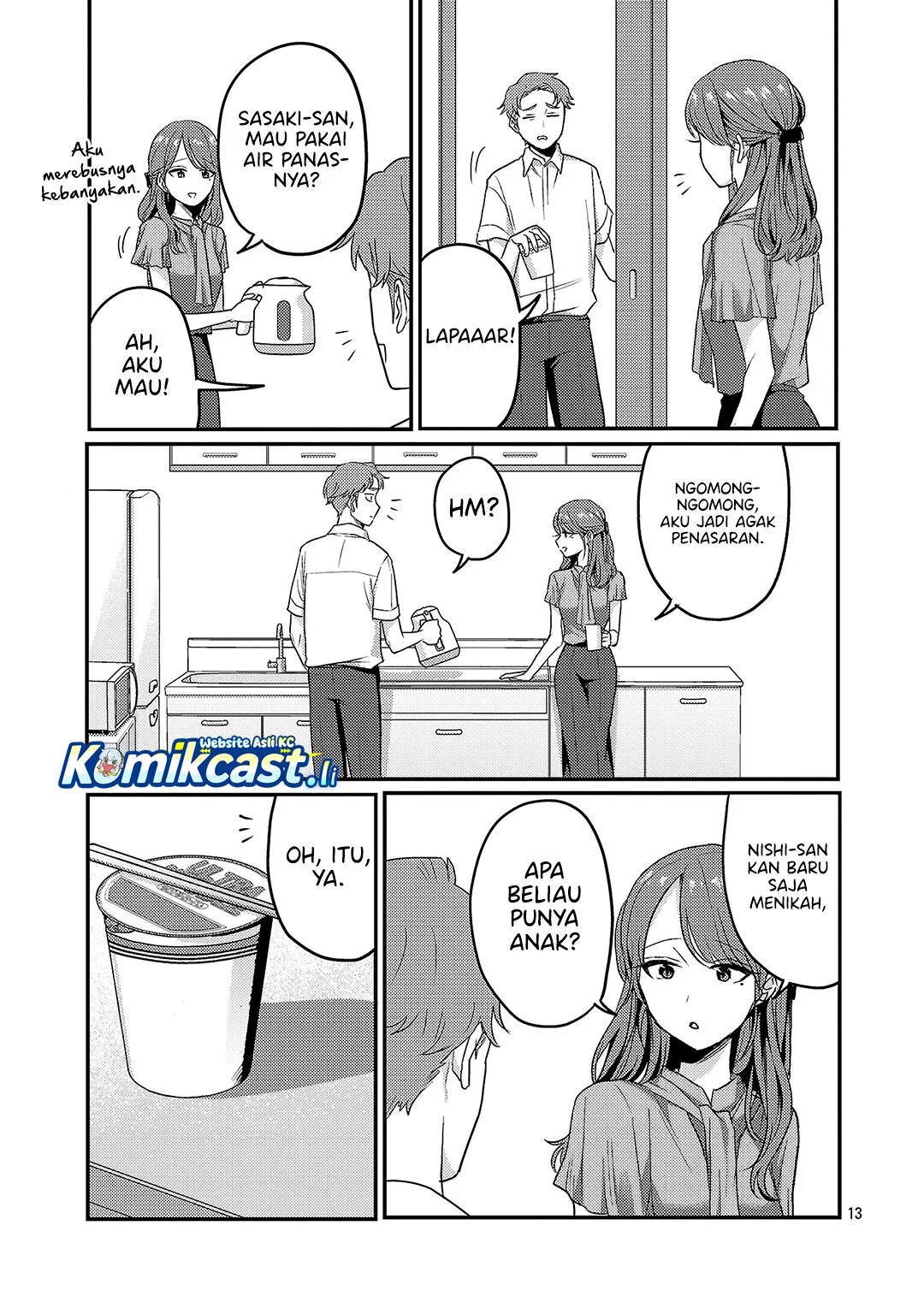 Okaeri, Papa (Welcome Home, Papa) Chapter 32 Gambar 13
