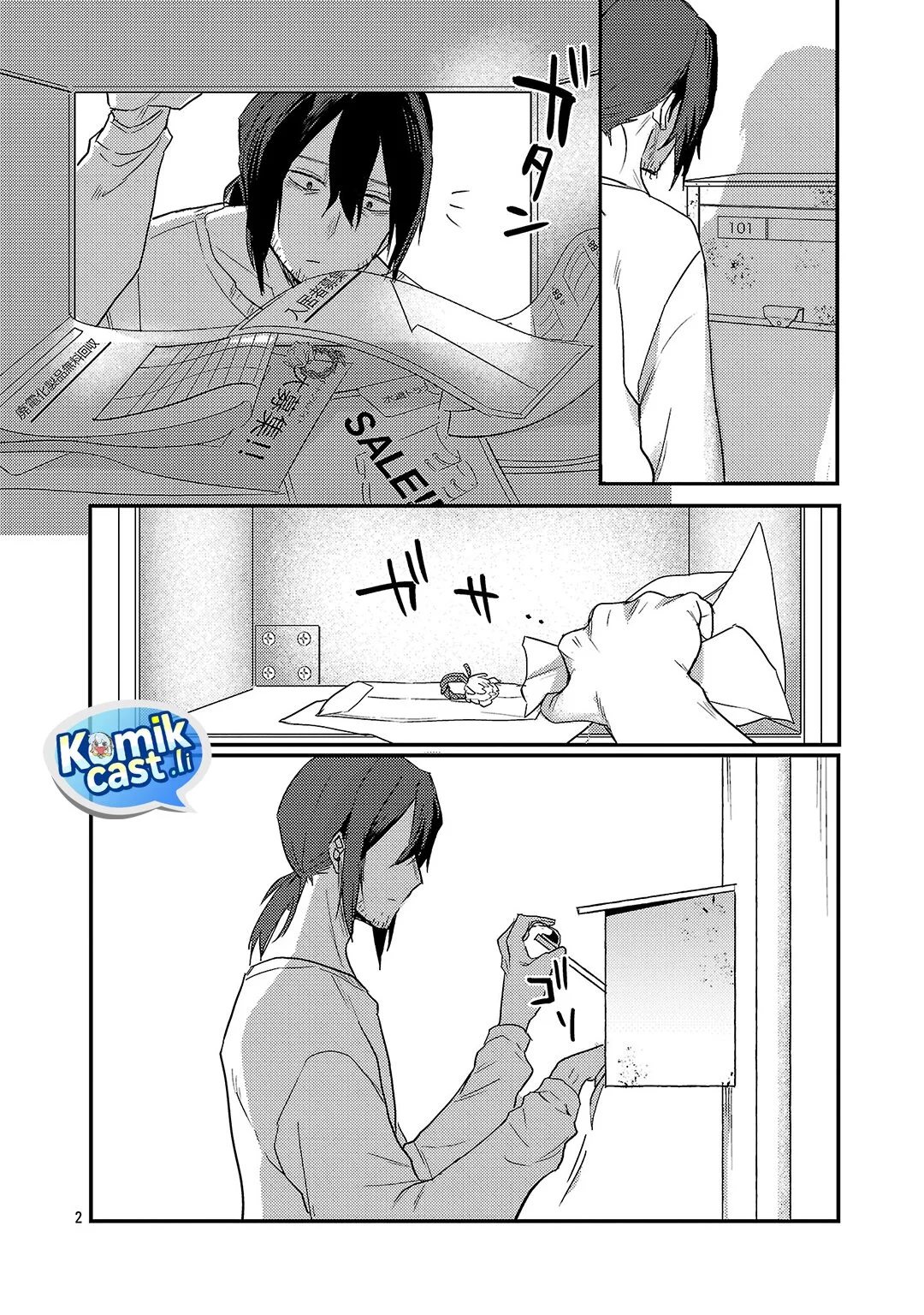 Manga Okaeri, Papa (Welcome Home, Papa) Chapter 32 gambar nomor 2