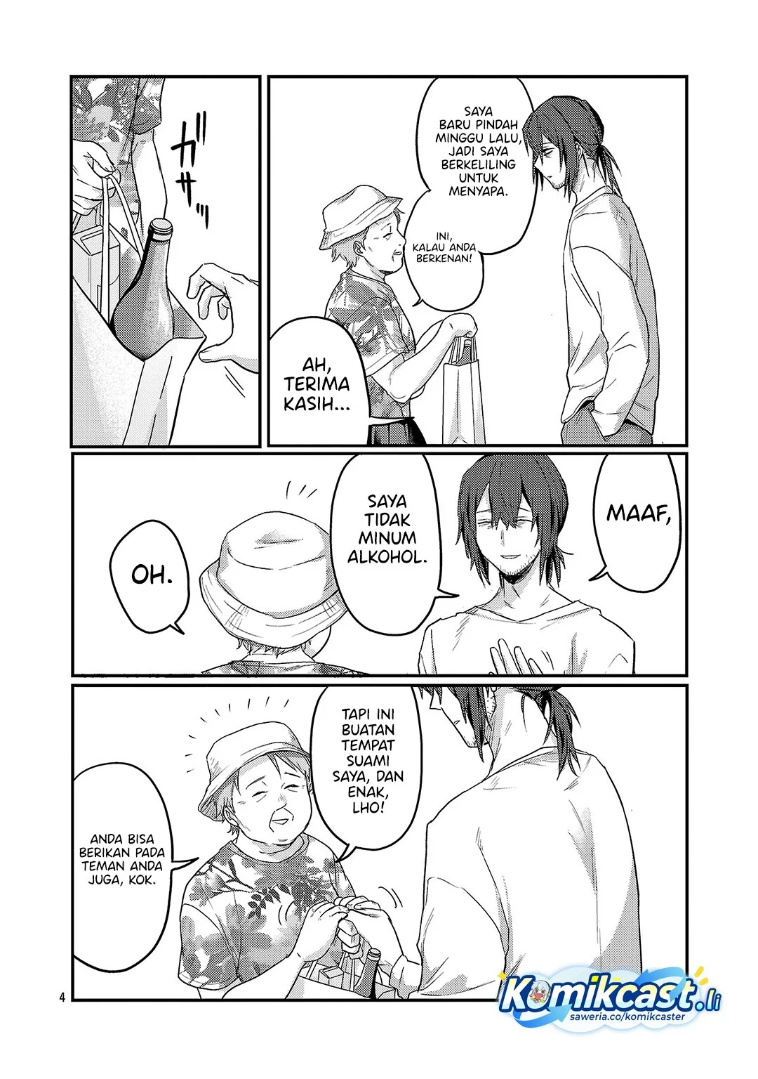 Okaeri, Papa (Welcome Home, Papa) Chapter 32 Gambar 4