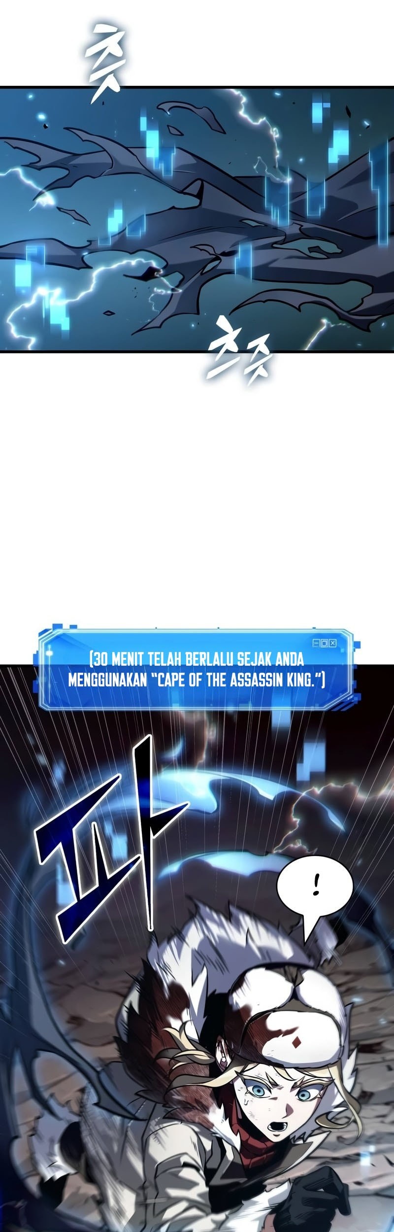 Omniscient Readers Viewpoint Chapter 274 Gambar 42