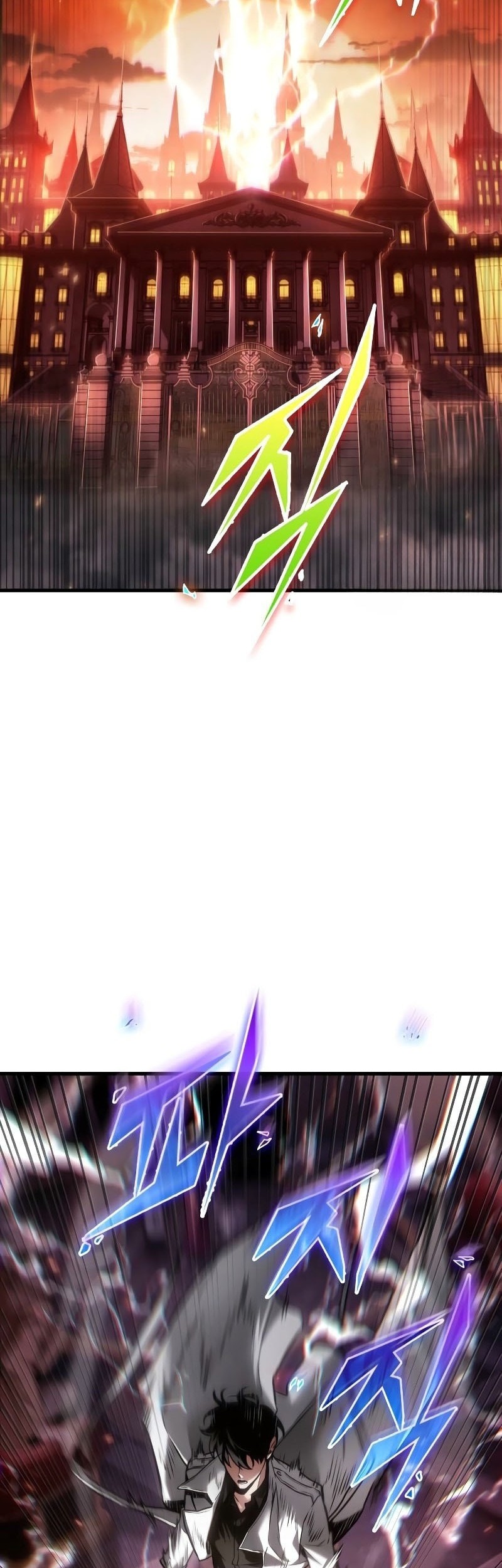 Omniscient Readers Viewpoint Chapter 276 Gambar 51