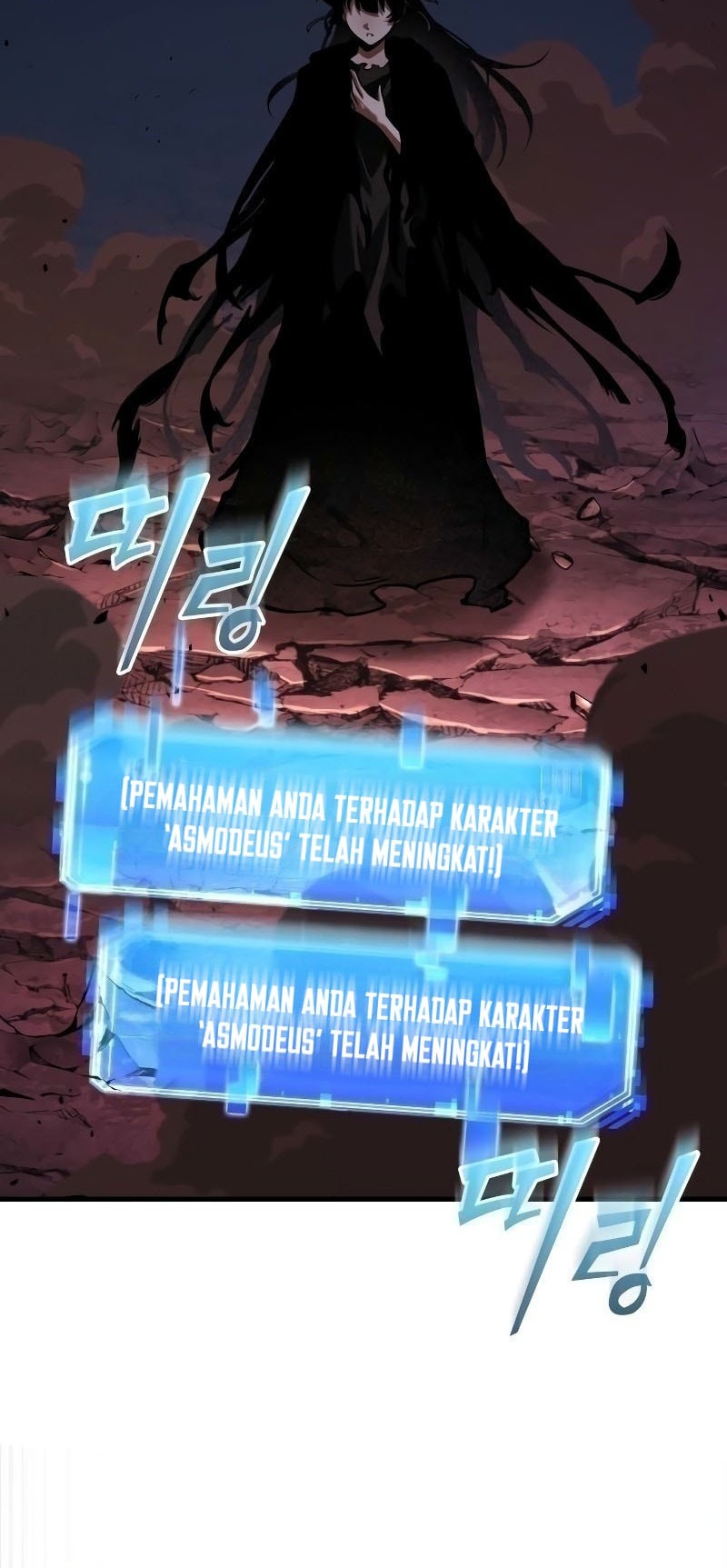 Omniscient Readers Viewpoint Chapter 276 Gambar 17