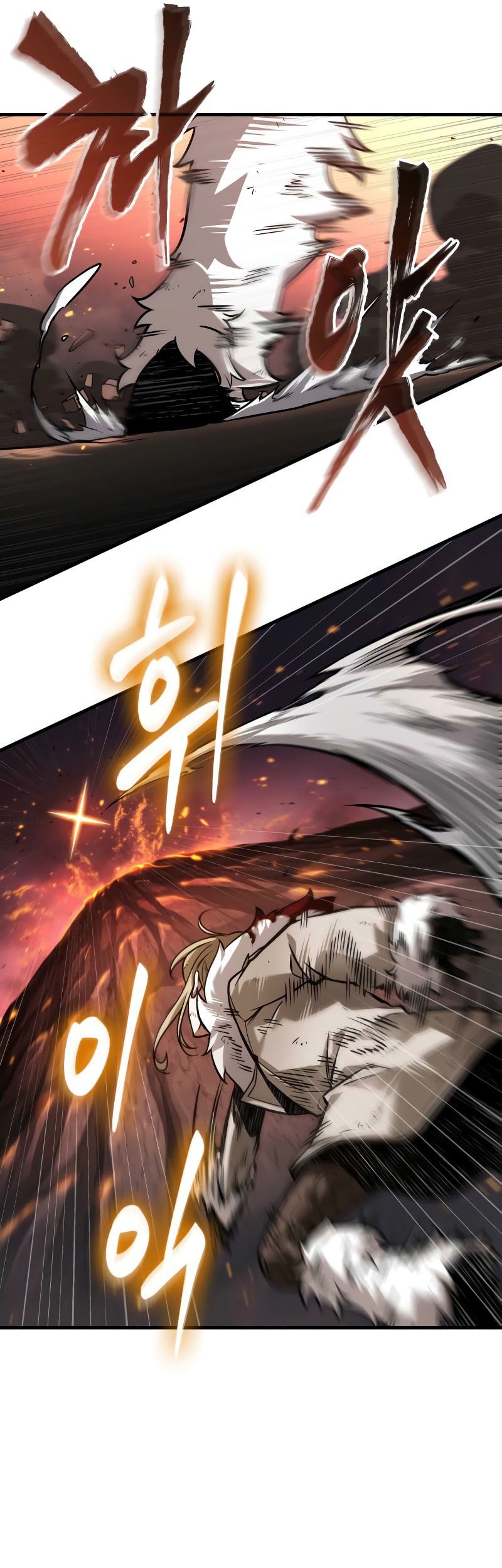 Omniscient Readers Viewpoint Chapter 276 Gambar 26