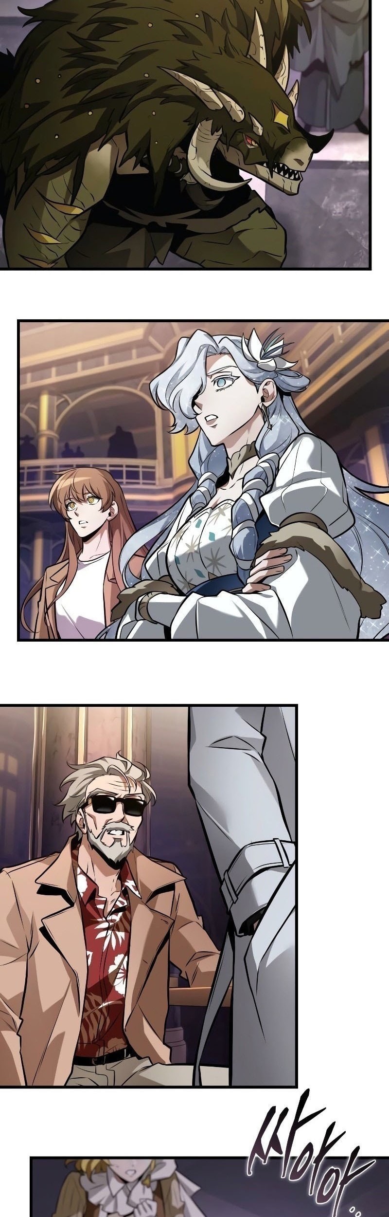 Omniscient Readers Viewpoint Chapter 277 Gambar 23