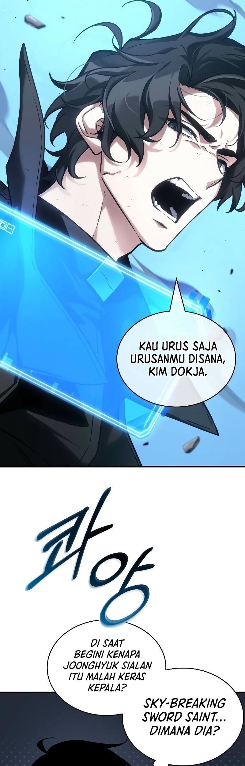 Omniscient Readers Viewpoint Chapter 278 Gambar 35