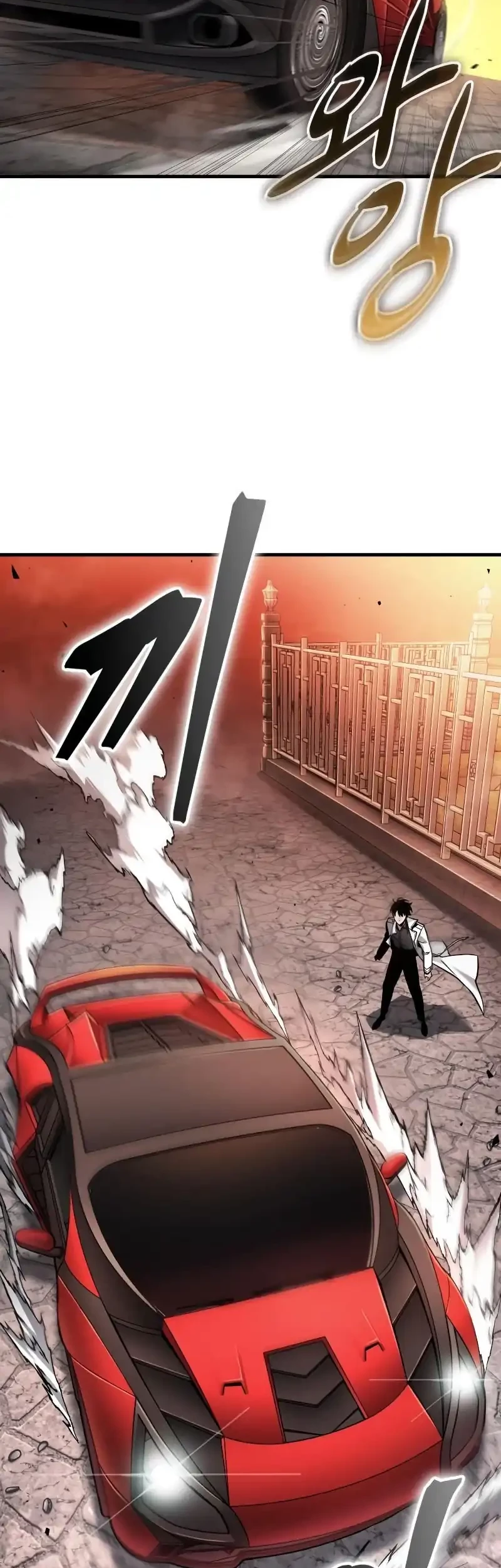 Omniscient Readers Viewpoint Chapter 279 Gambar 42