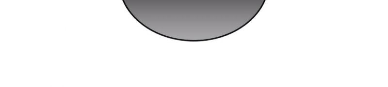 Omniscient Readers Viewpoint Chapter 270 Gambar 52