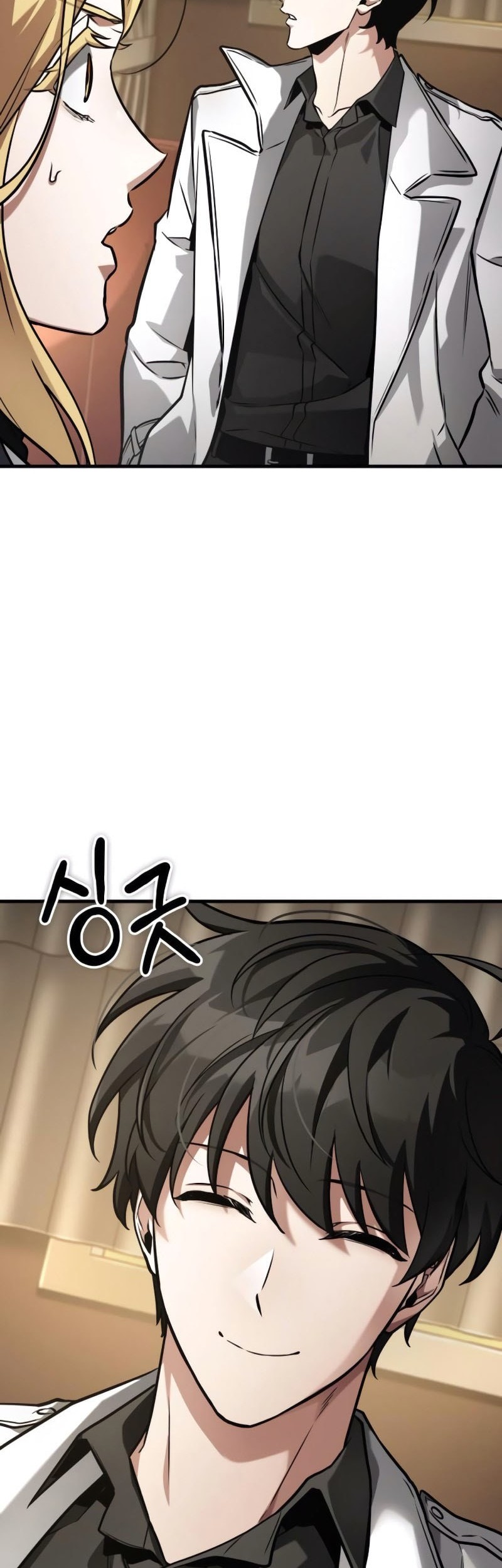 Omniscient Readers Viewpoint Chapter 270 Gambar 61