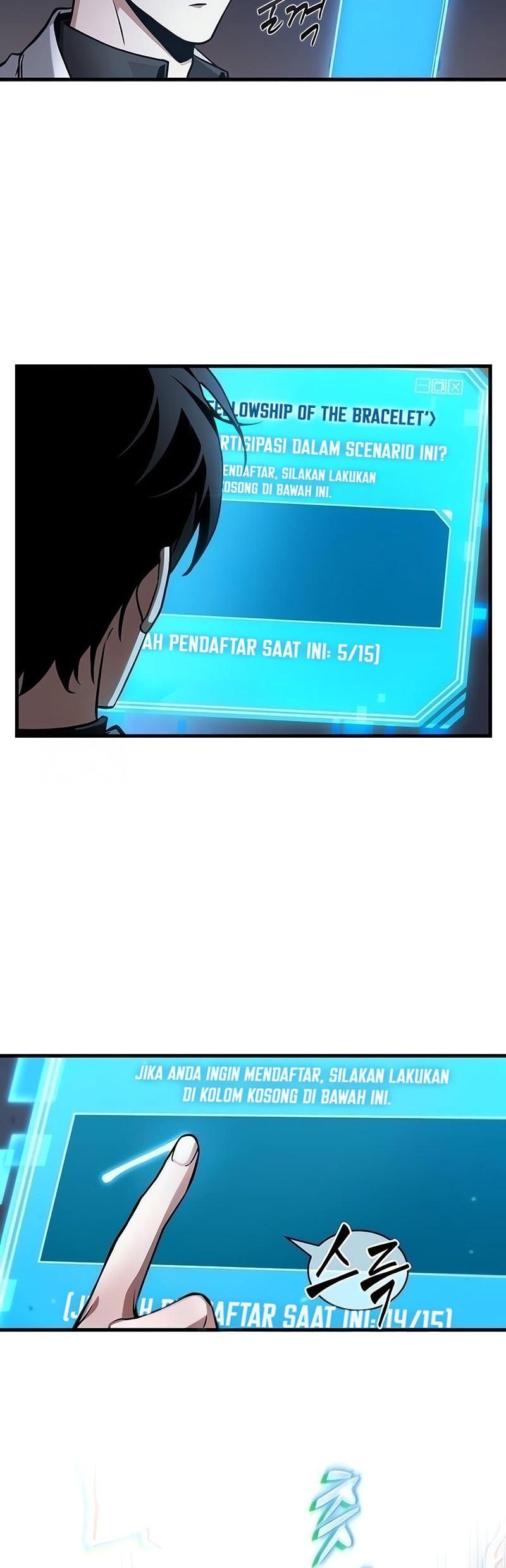 Omniscient Readers Viewpoint Chapter 273 Gambar 61