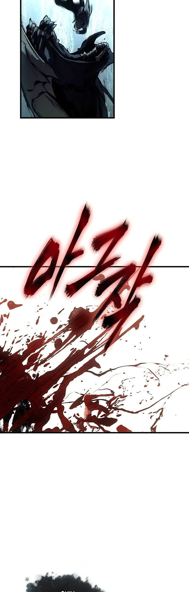 Omniscient Readers Viewpoint Chapter 273 Gambar 75