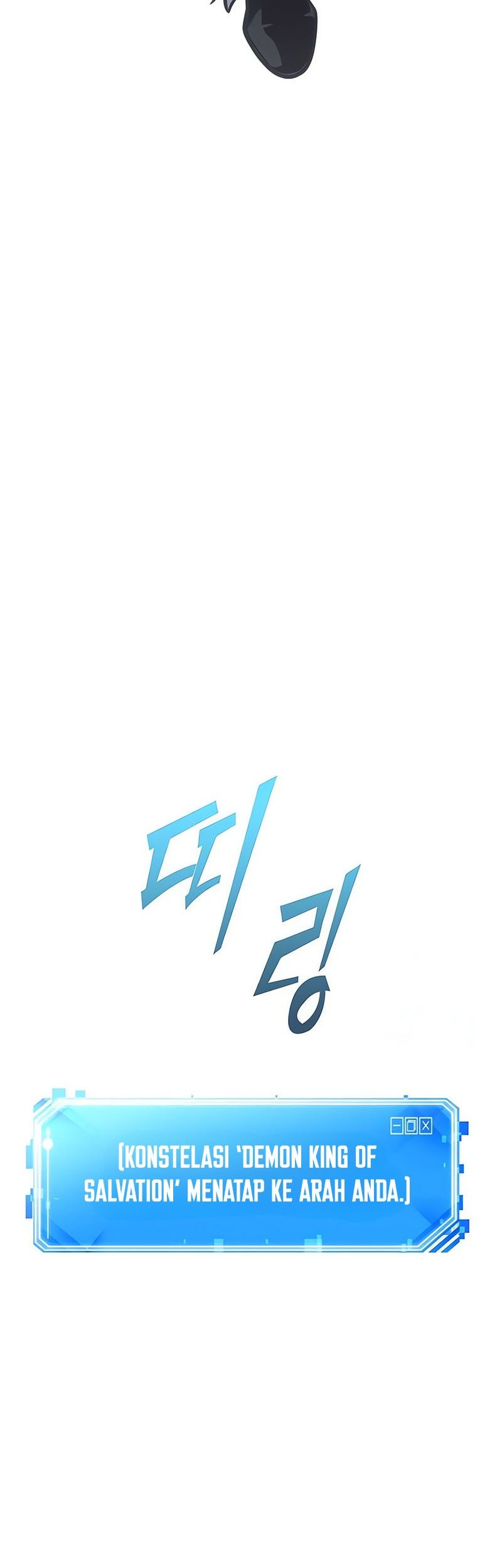 Omniscient Readers Viewpoint Chapter 273 Gambar 85