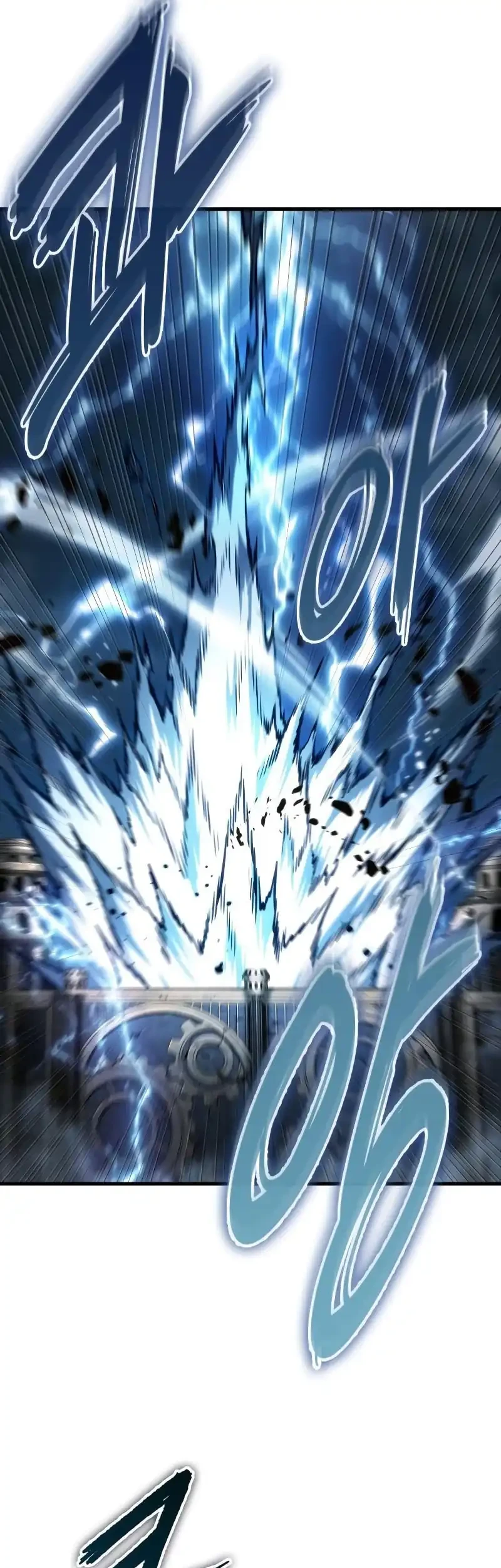 Omniscient Readers Viewpoint Chapter 285 Gambar 37