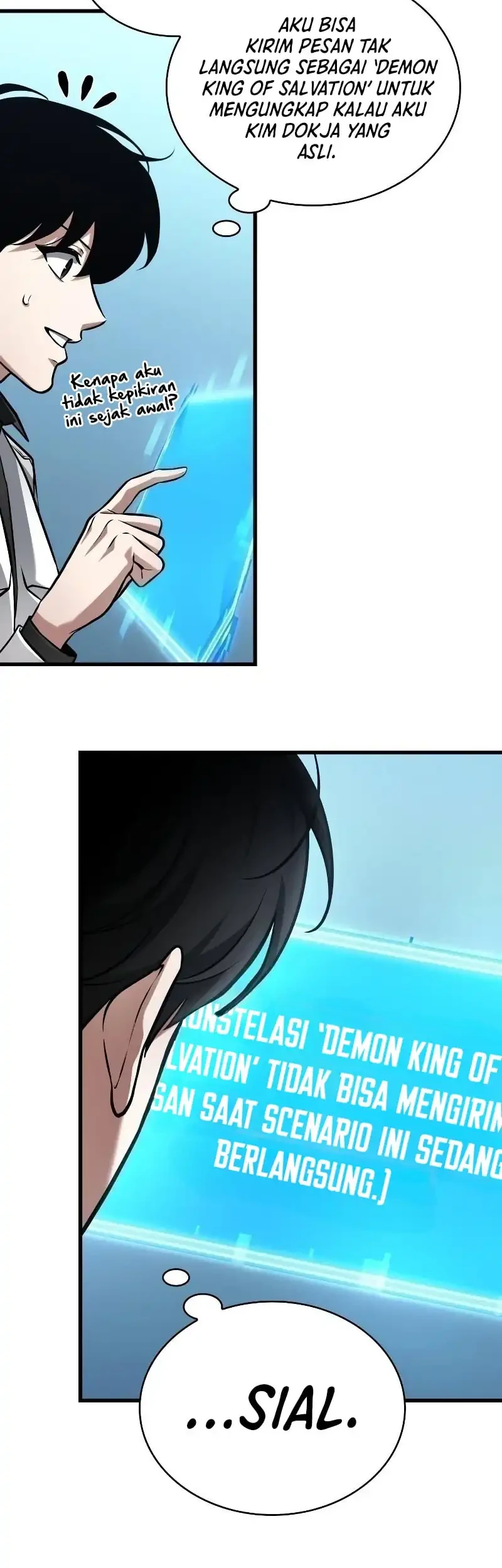 Omniscient Readers Viewpoint Chapter 285 Gambar 24