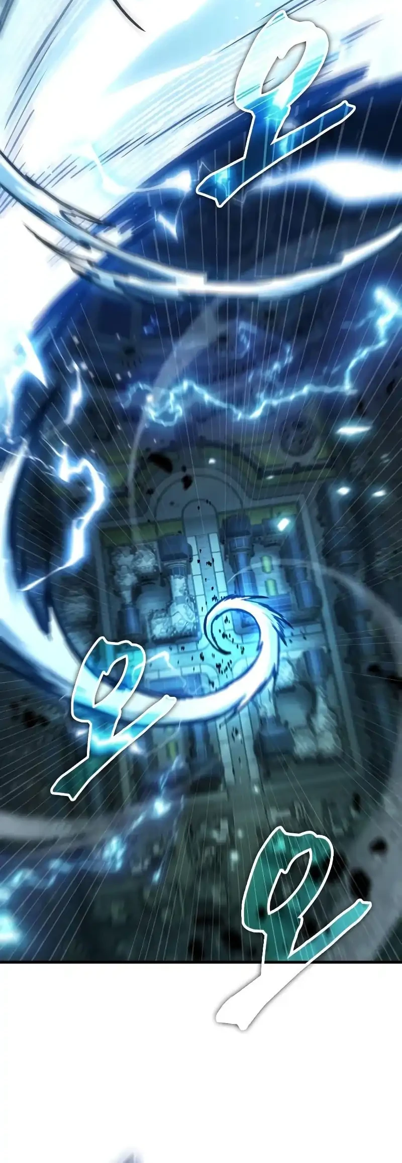 Omniscient Readers Viewpoint Chapter 285 Gambar 36