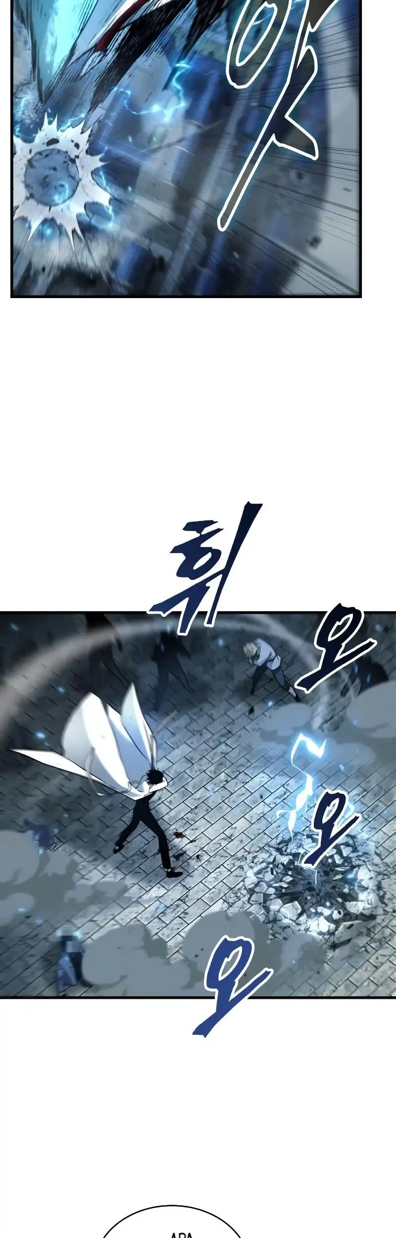 Manhwa Omniscient Readers Viewpoint Chapter 286 gambar nomor 2