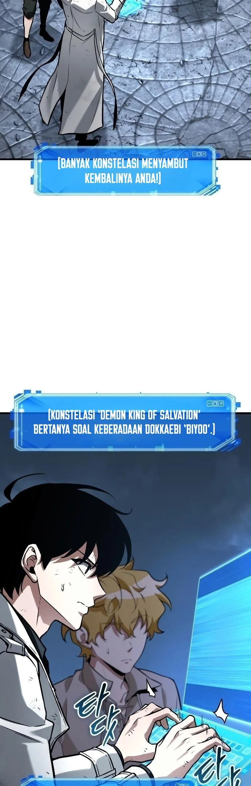 Omniscient Readers Viewpoint Chapter 288 Gambar 44