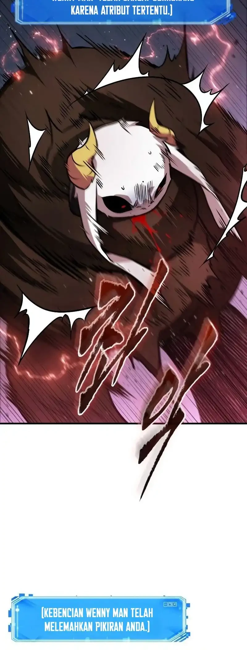 Omniscient Readers Viewpoint Chapter 289 Gambar 16