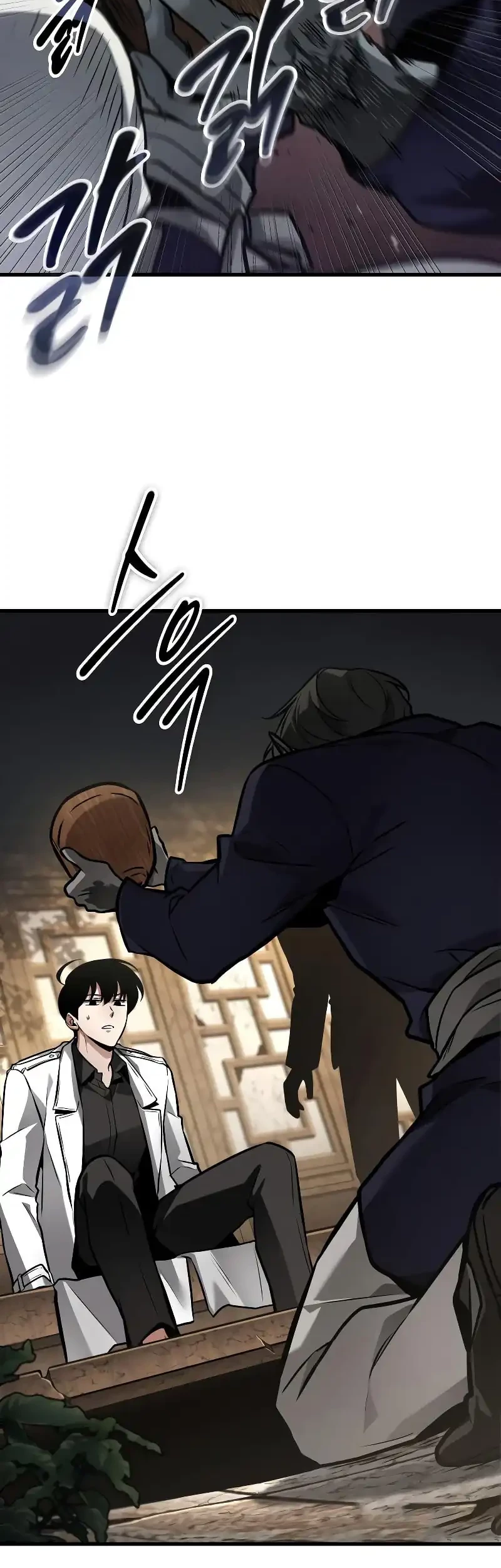 Omniscient Readers Viewpoint Chapter 280 Gambar 17