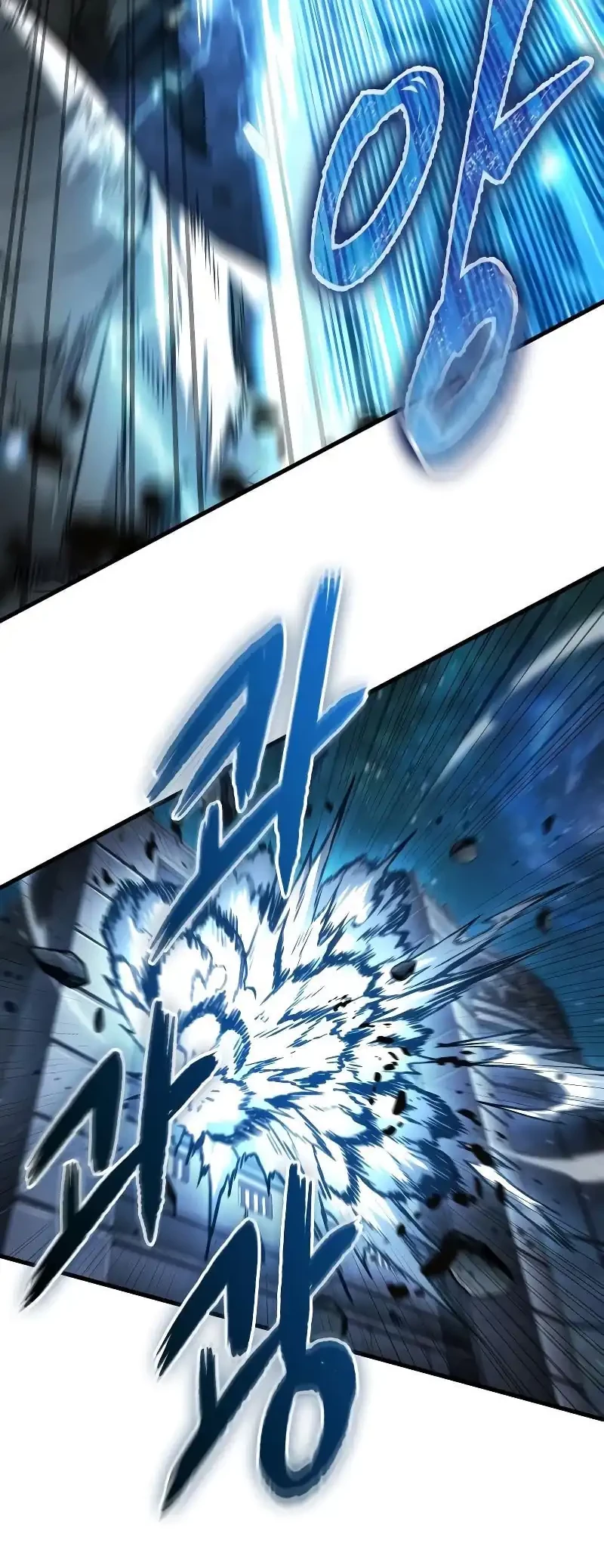 Omniscient Readers Viewpoint Chapter 283 Gambar 40