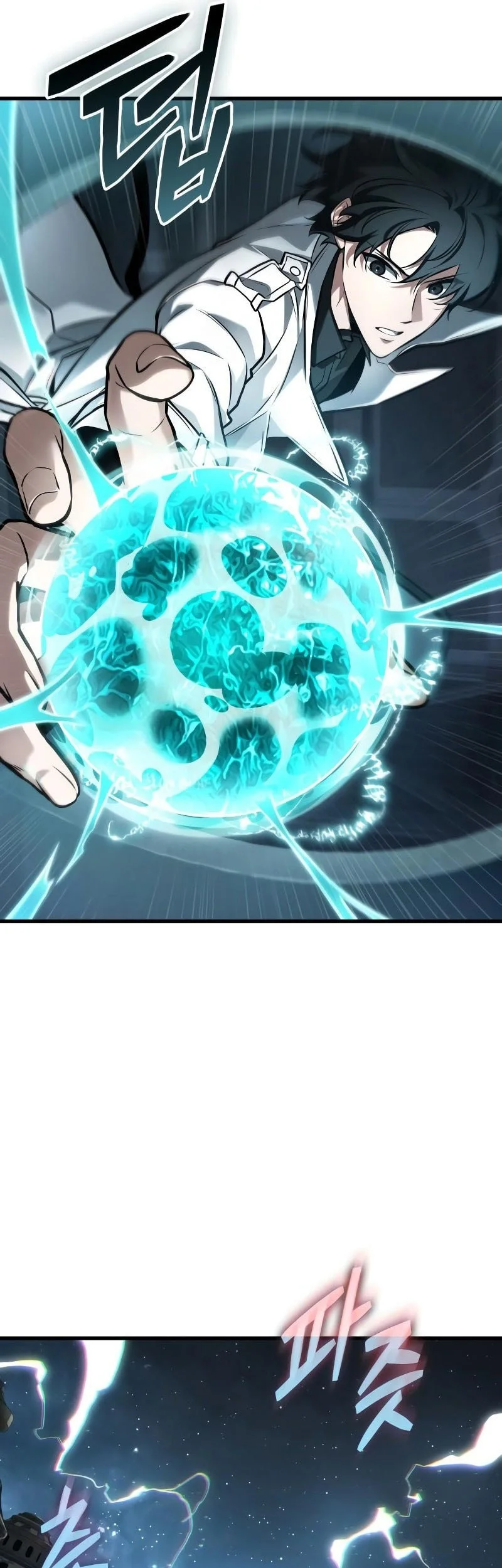 Omniscient Readers Viewpoint Chapter 290 Gambar 35