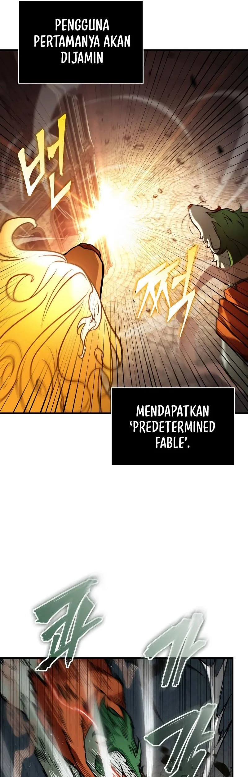 Omniscient Readers Viewpoint Chapter 290 Gambar 60