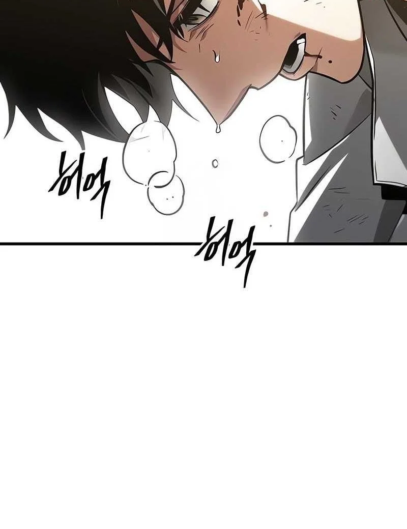 Omniscient Readers Viewpoint Chapter 291 Gambar 49