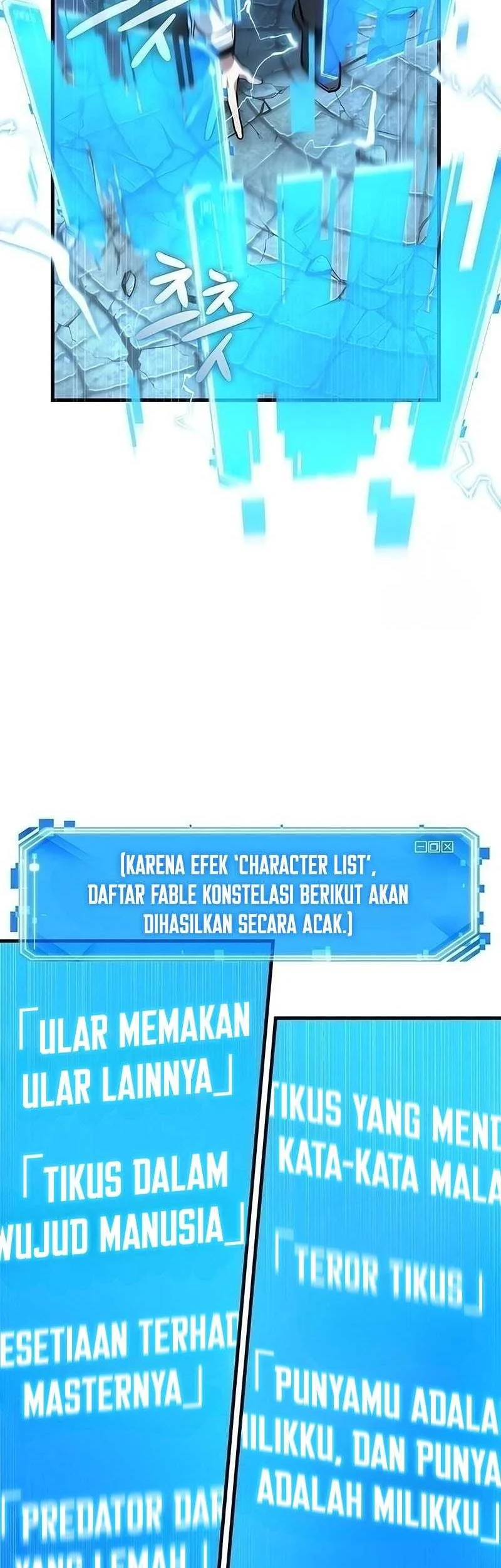 Omniscient Readers Viewpoint Chapter 291 Gambar 19