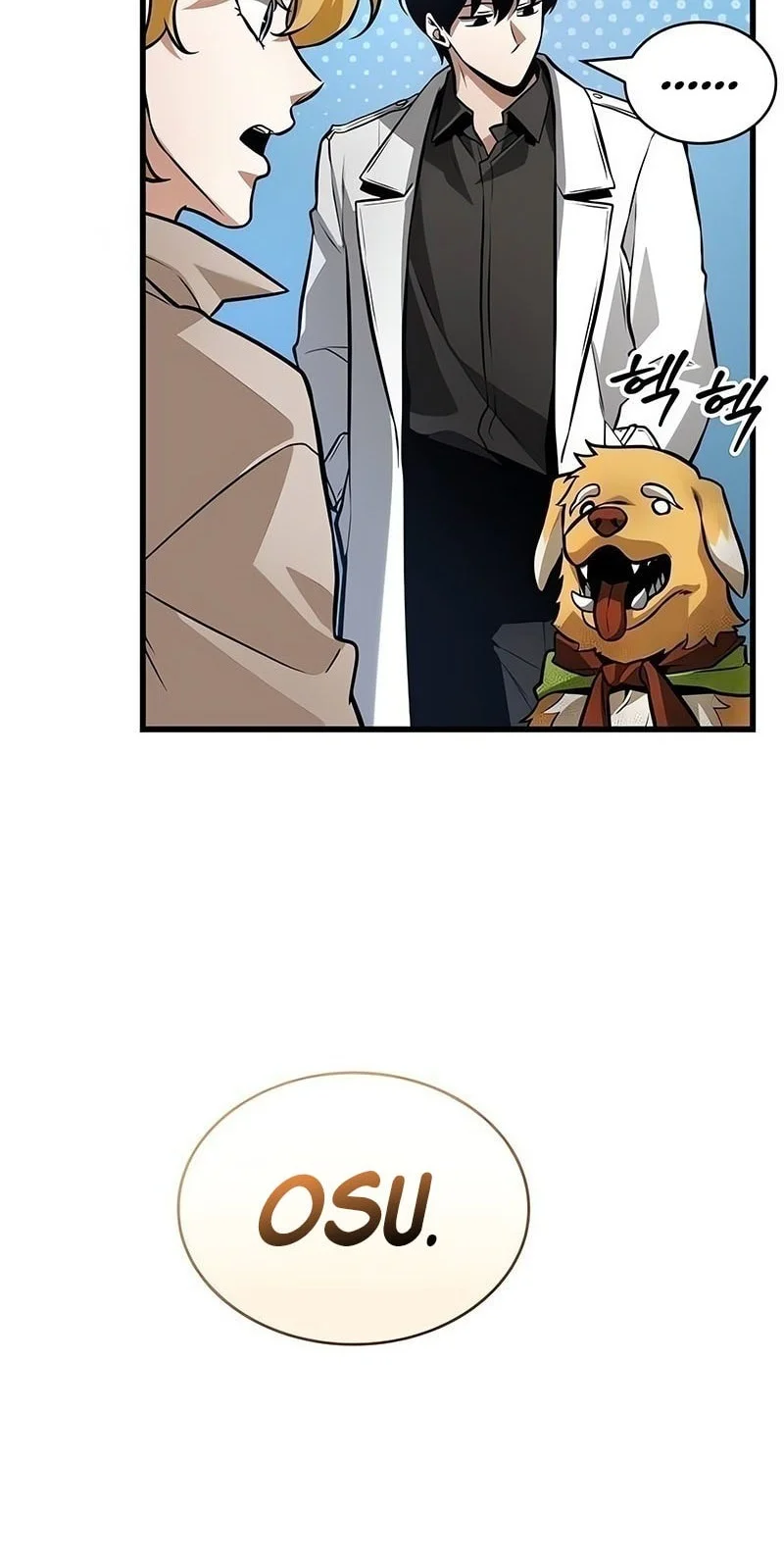 Omniscient Readers Viewpoint Chapter 292 Gambar 17