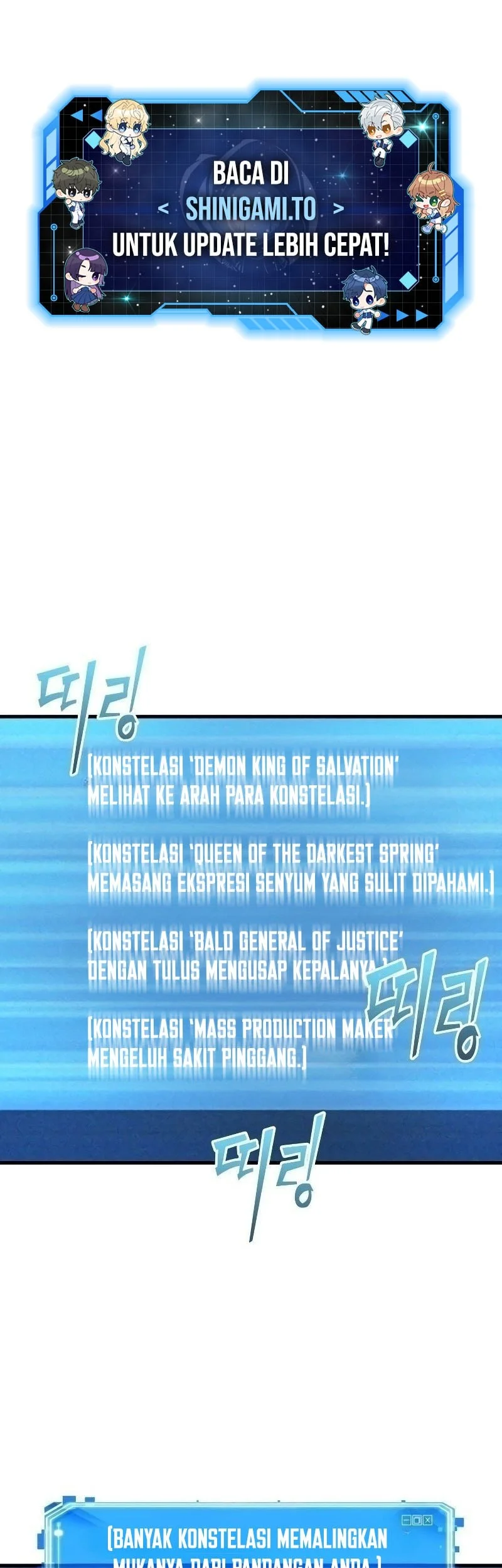 Manhwa Omniscient Readers Viewpoint Chapter 293 gambar nomor 2