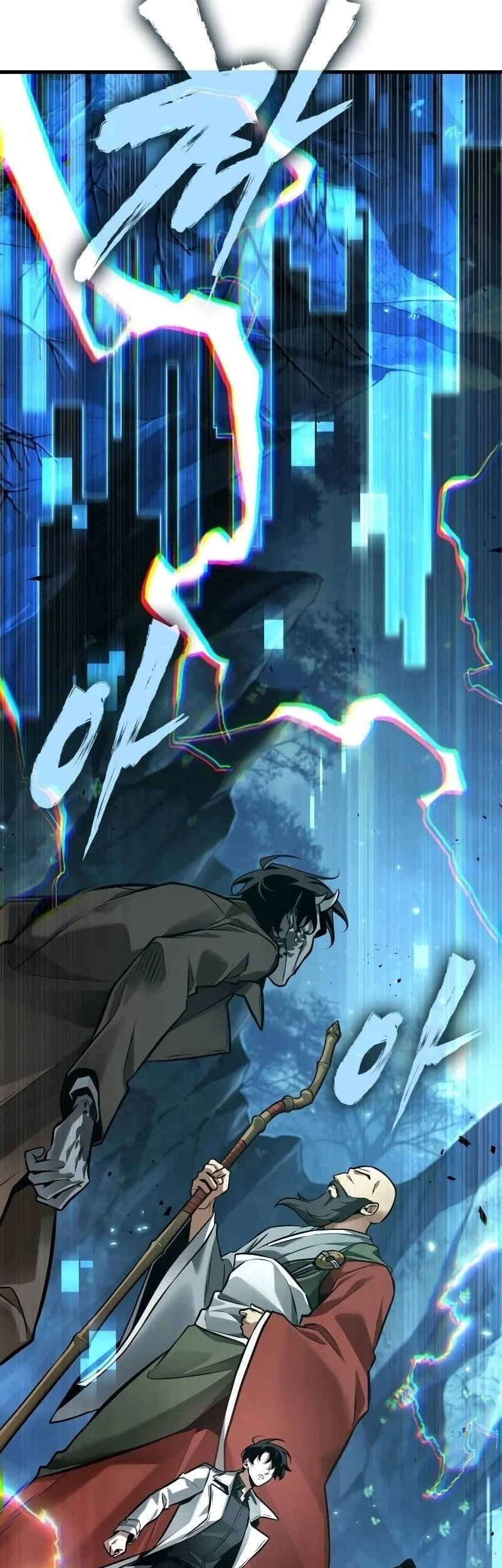 Omniscient Readers Viewpoint Chapter 293 Gambar 32